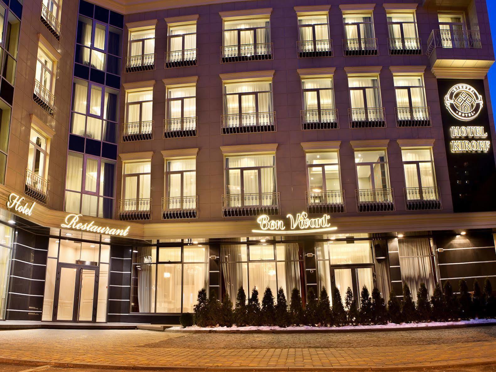 Kiroff Hotel Kharkiv Bagian luar foto